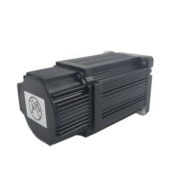 Motor servo mic